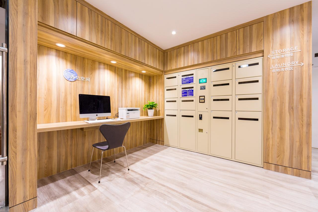 Hanting Premium Hotel Shanghai Dapu Bridge Riyueguang Shopping Mall מראה חיצוני תמונה