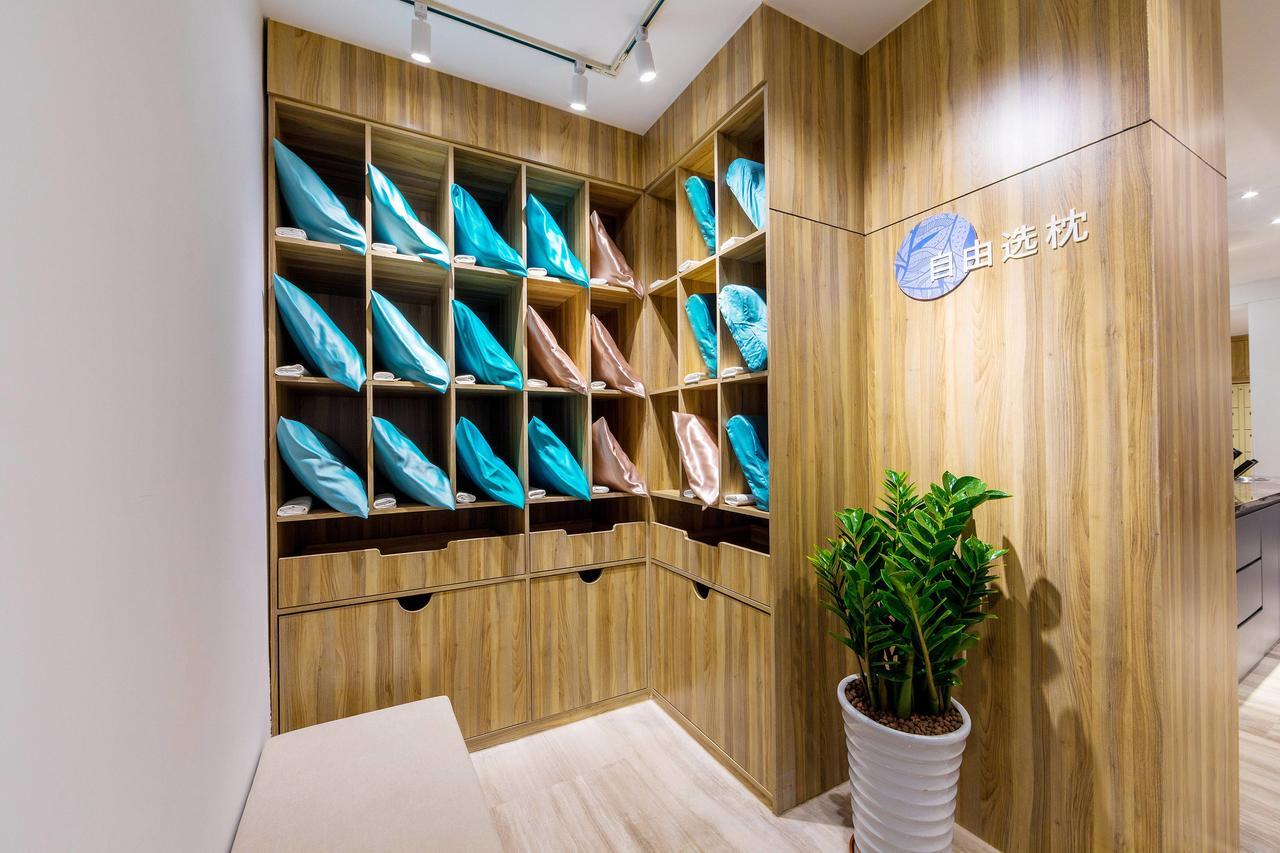 Hanting Premium Hotel Shanghai Dapu Bridge Riyueguang Shopping Mall מראה חיצוני תמונה