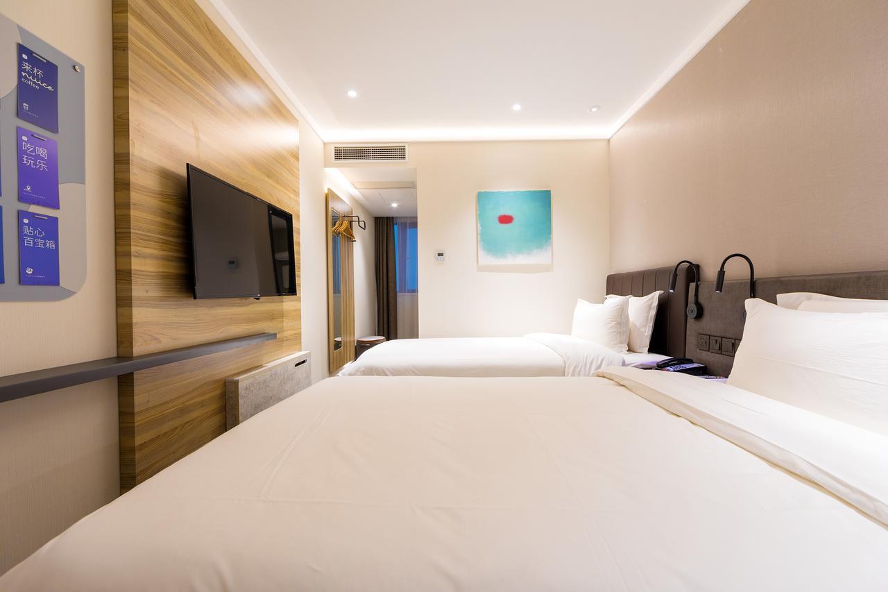 Hanting Premium Hotel Shanghai Dapu Bridge Riyueguang Shopping Mall מראה חיצוני תמונה