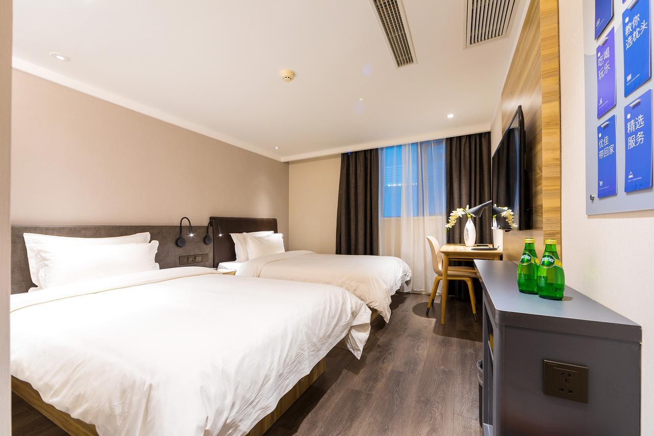 Hanting Premium Hotel Shanghai Dapu Bridge Riyueguang Shopping Mall מראה חיצוני תמונה